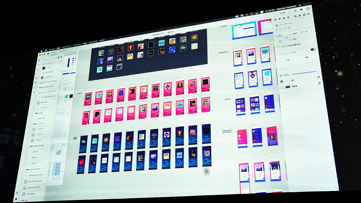 多数のアートボードが配置されていても軽快に動作するAdobe XD