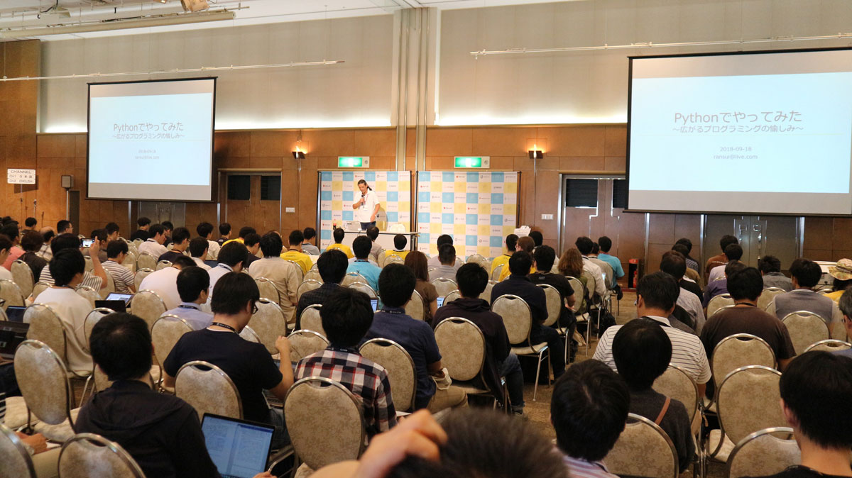 PyCon JP 2018