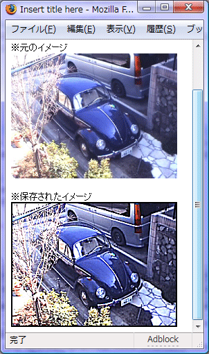 イメージをシャープネス処理する