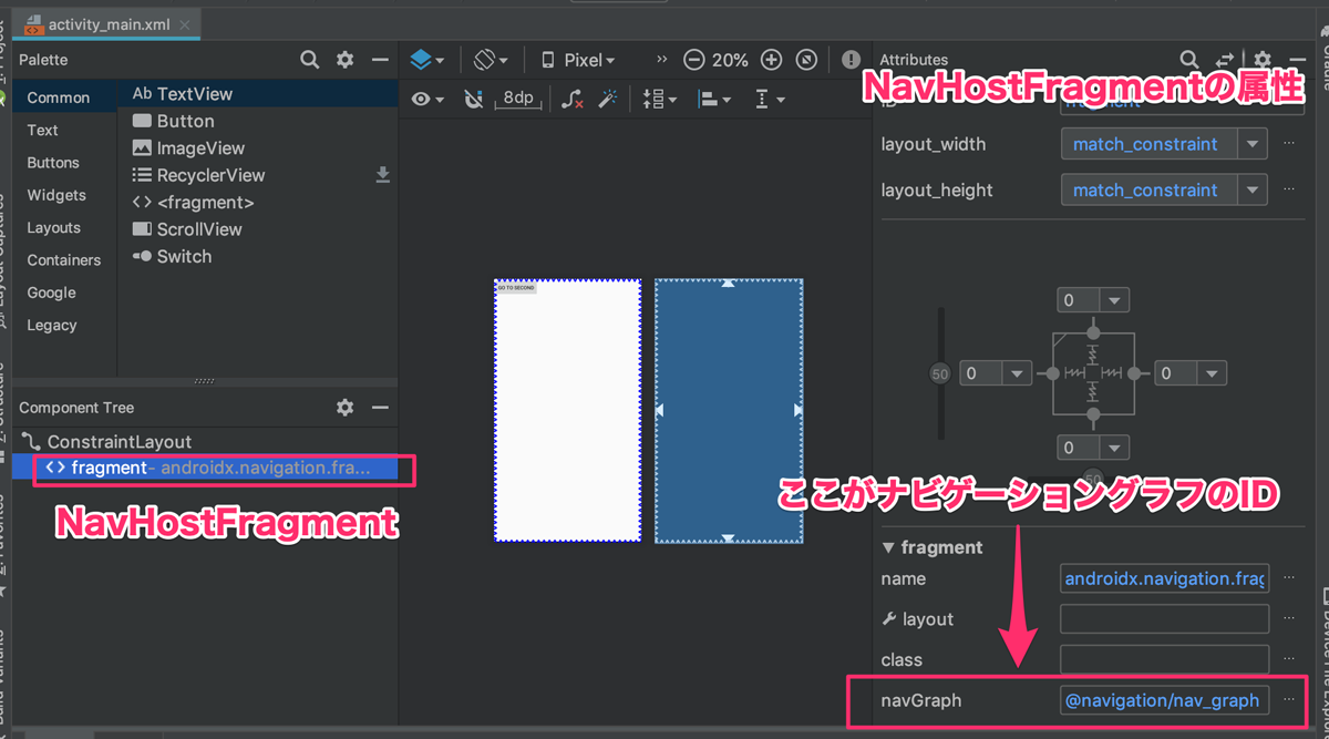 図20：res/layout/activity_main.xml 