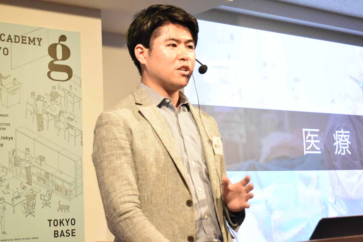 榎本 太一さん