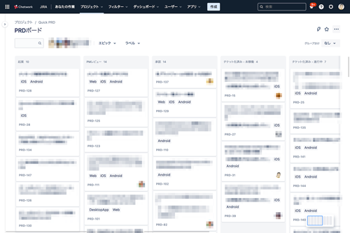 JiraでのQuik PRD管理