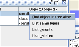 テーブルから調べたいオブジェクトを選択→［Find object in tree view］
