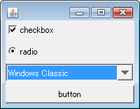 Windowsのクラシック・ルックアンドフィール。