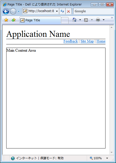 http://localhost:8080/jmakiproj/にアクセスすると、作成したページが表示される