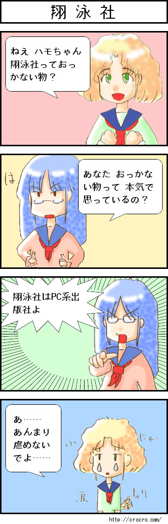 出力例