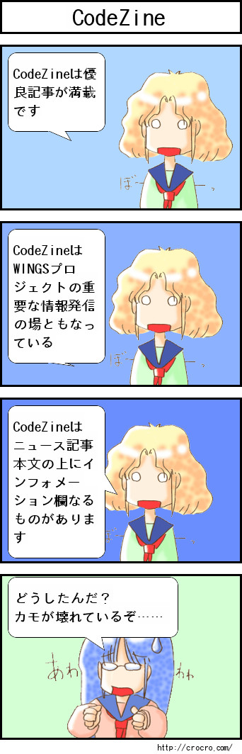 出力例