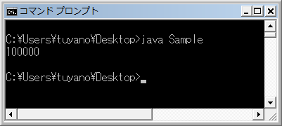 Yokinクラスを作成して利用する。預けた金額が表示された。