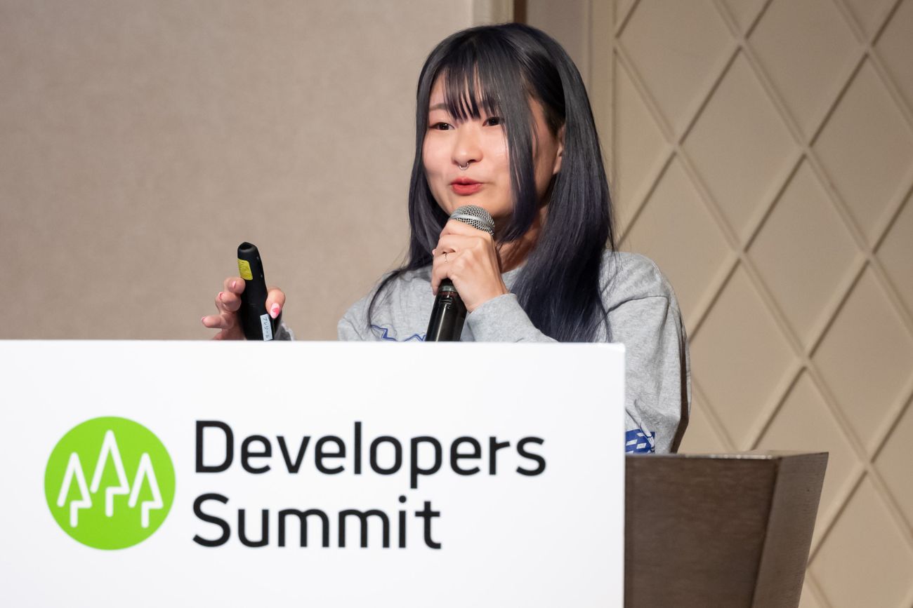 株式会社リンケージ 歌丸 杏淑氏