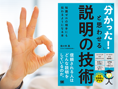 21904_thumb.png