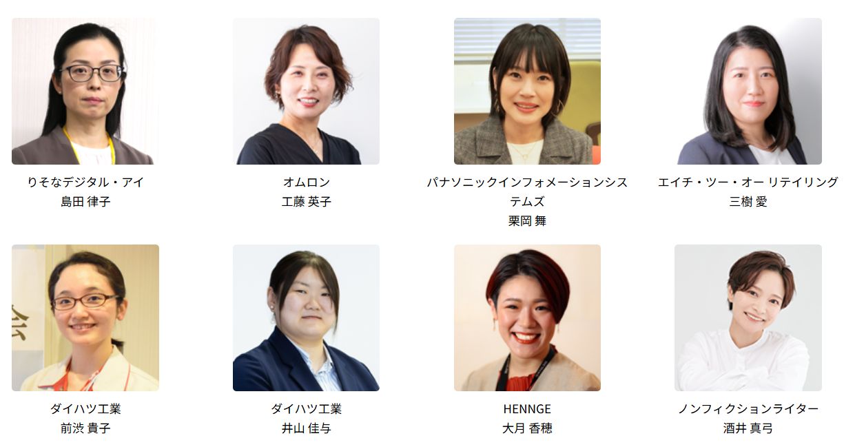 画像を説明するテキストなくても可