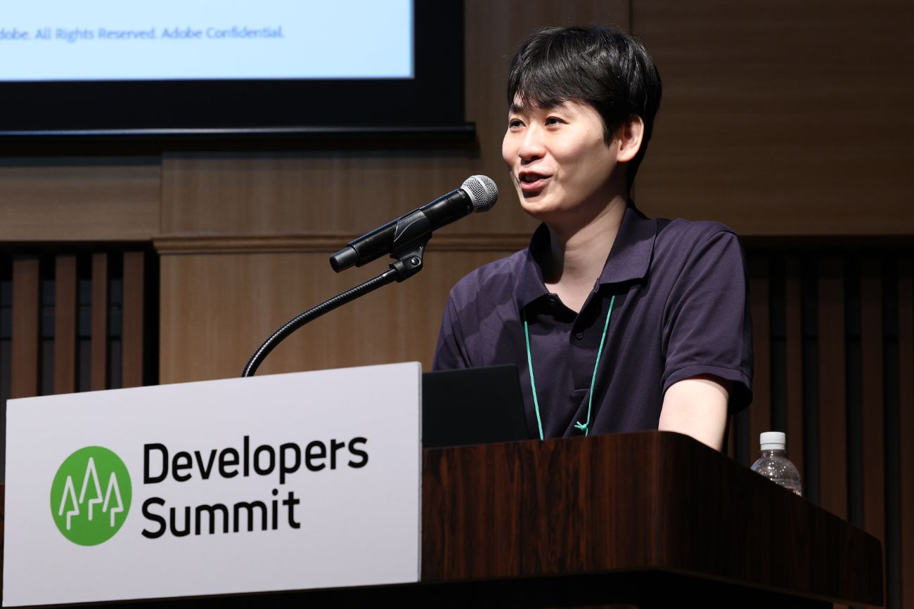 アドビ株式会社 デジタルメディア事業部 Document Cloud シニアソリューションコンサルタント 笹木 涼氏