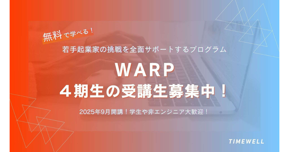 22024_ogp.png