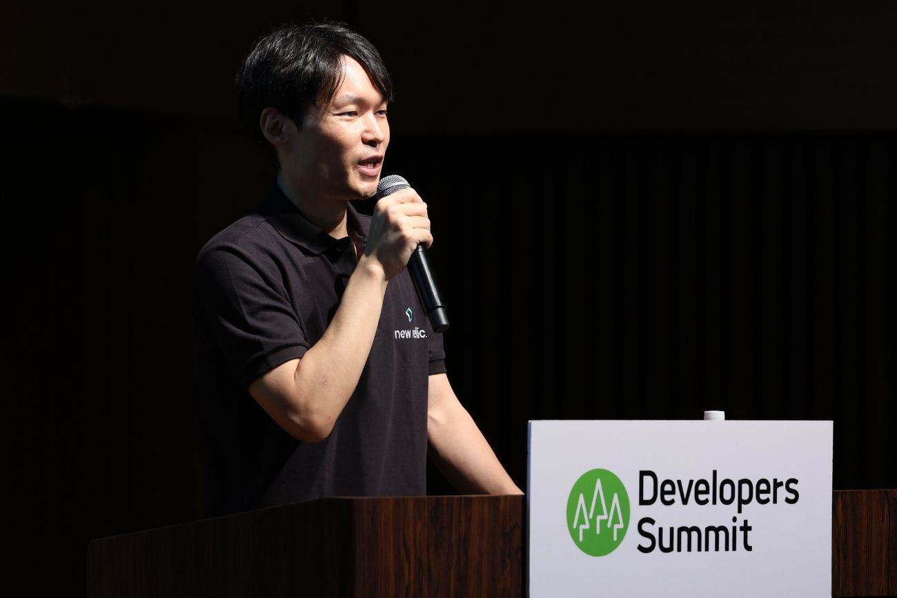 東京ガスiネット株式会社 DXスペシャリスト部 兼 オープンインフラユニット 村山 領氏