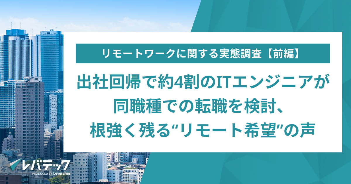22071_ogp.jpg