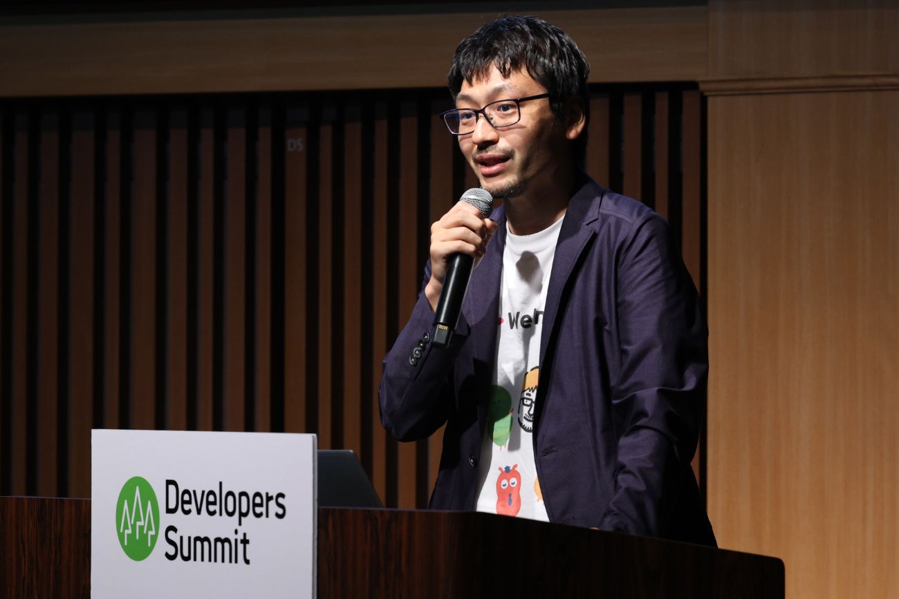 株式会社Wellnize 代表取締役 兼 執行役CEO 木下 寛大氏