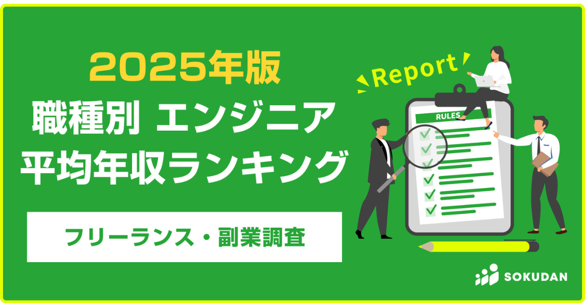 22087_ogp.png