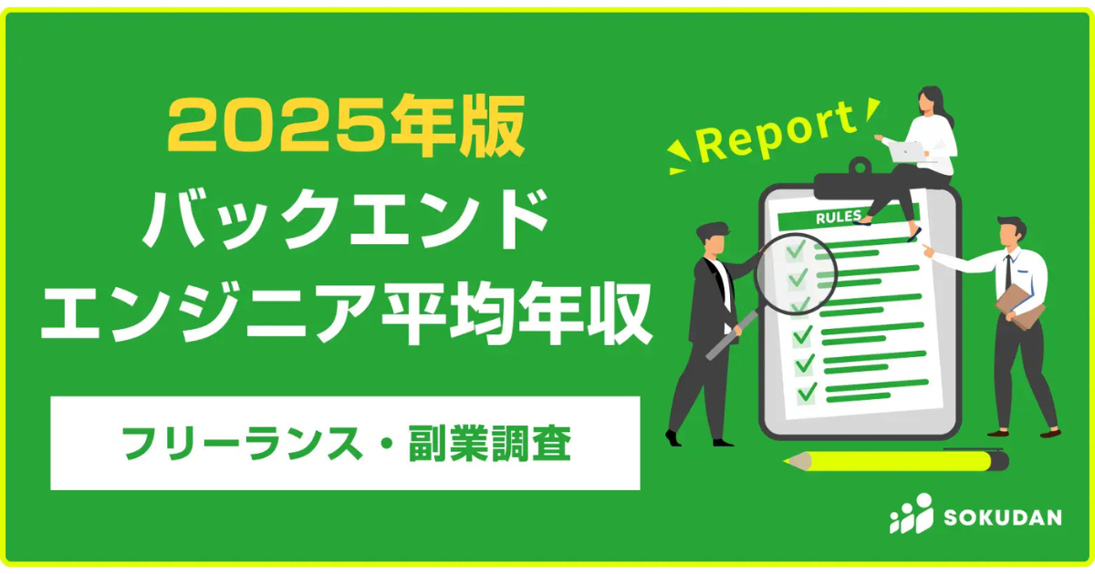 22244_ogp.png