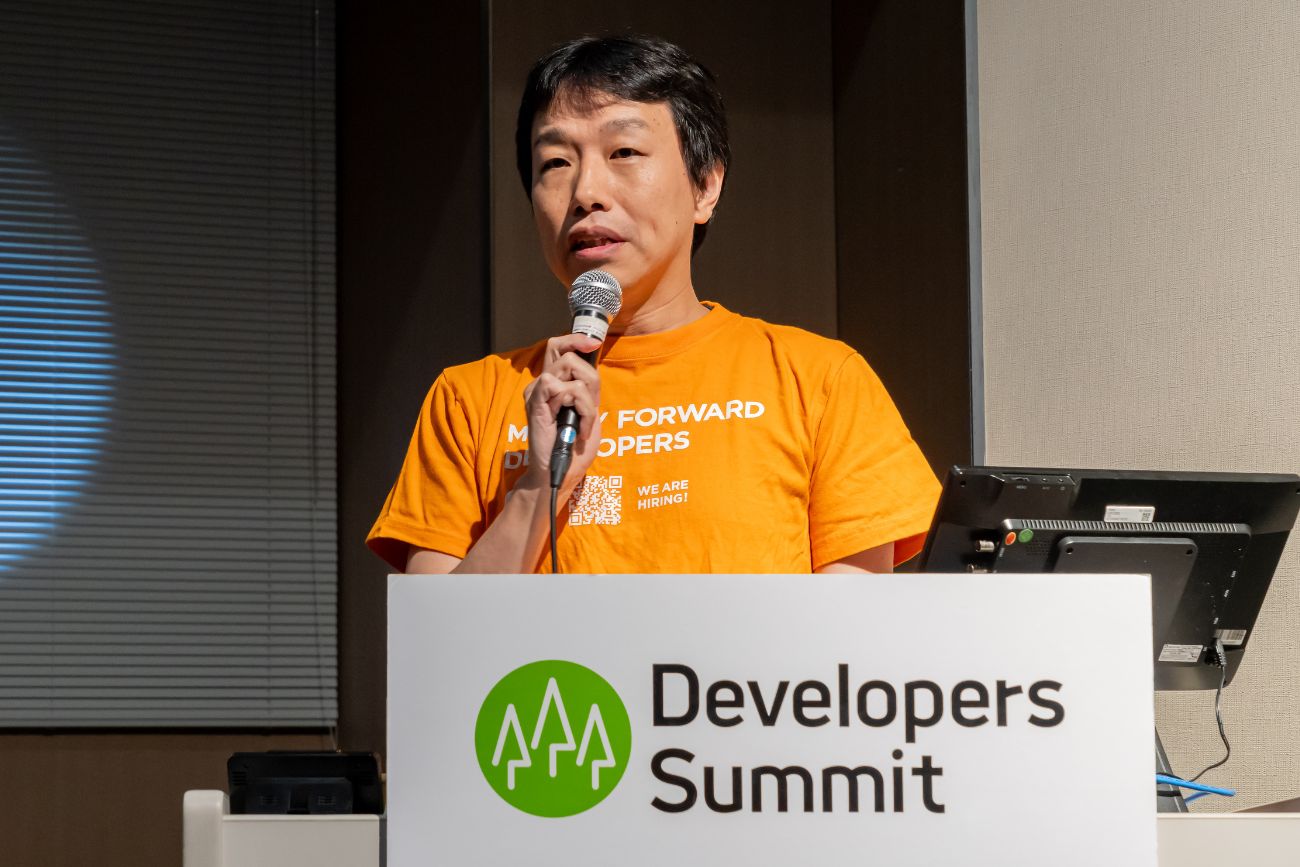 株式会社マネーフォワード ERP開発本部 関西開発部 部長 矢野 雄大氏