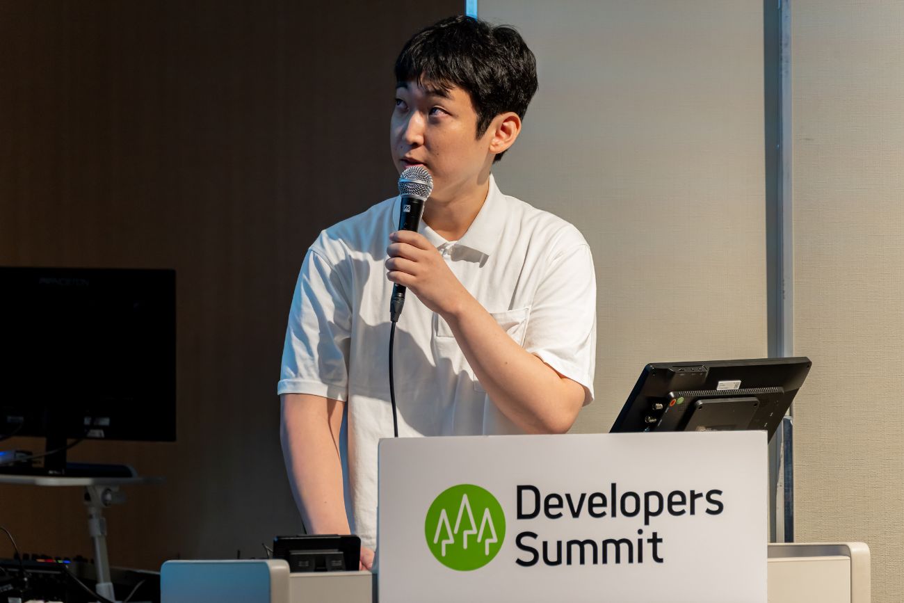 株式会社セゾンテクノロジー 開発本部 DI開発部 ソフトウェア開発エンジニア 畑 彰悟氏