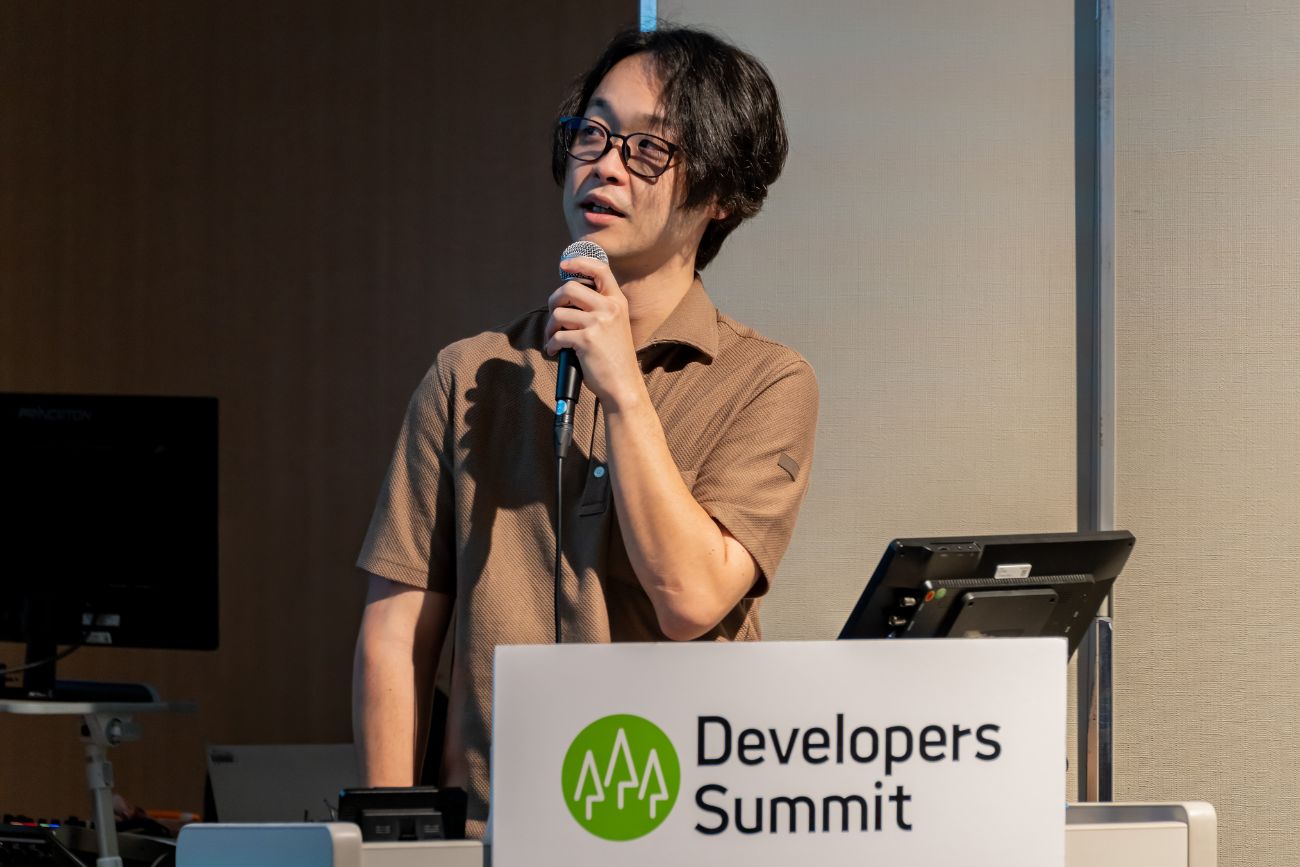 株式会社セゾンテクノロジー 開発本部 DI開発部 クラウド開発エンジニア 伊東 寛晶氏