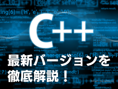 Cplusplus_t.png