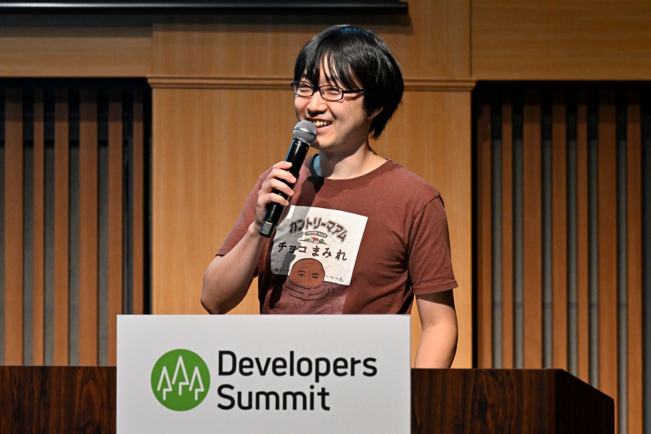 株式会社estie スタッフエンジニア kenkoooo氏