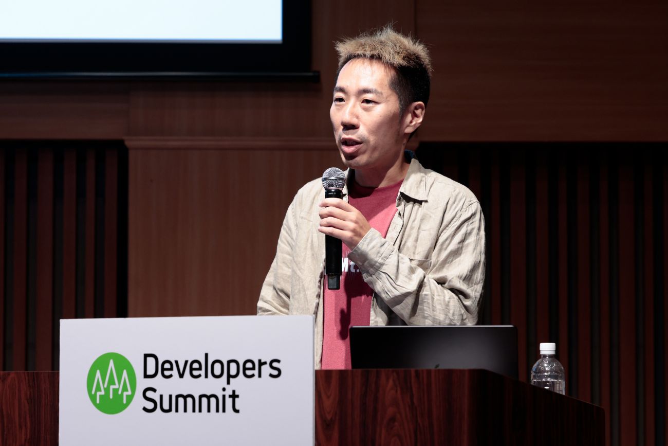 合同会社DMM.com プラットフォーム開発本部 第2開発部 購入グループ・サブマネージャー 藤井 善隆氏