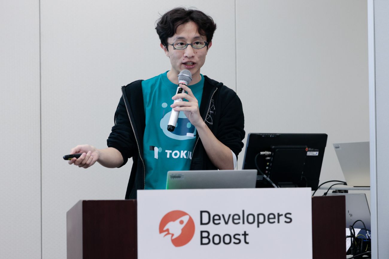 株式会社TOKIUM プロダクト本部 経費精算製品開発部 Webエンジニア 坂上 晴信氏