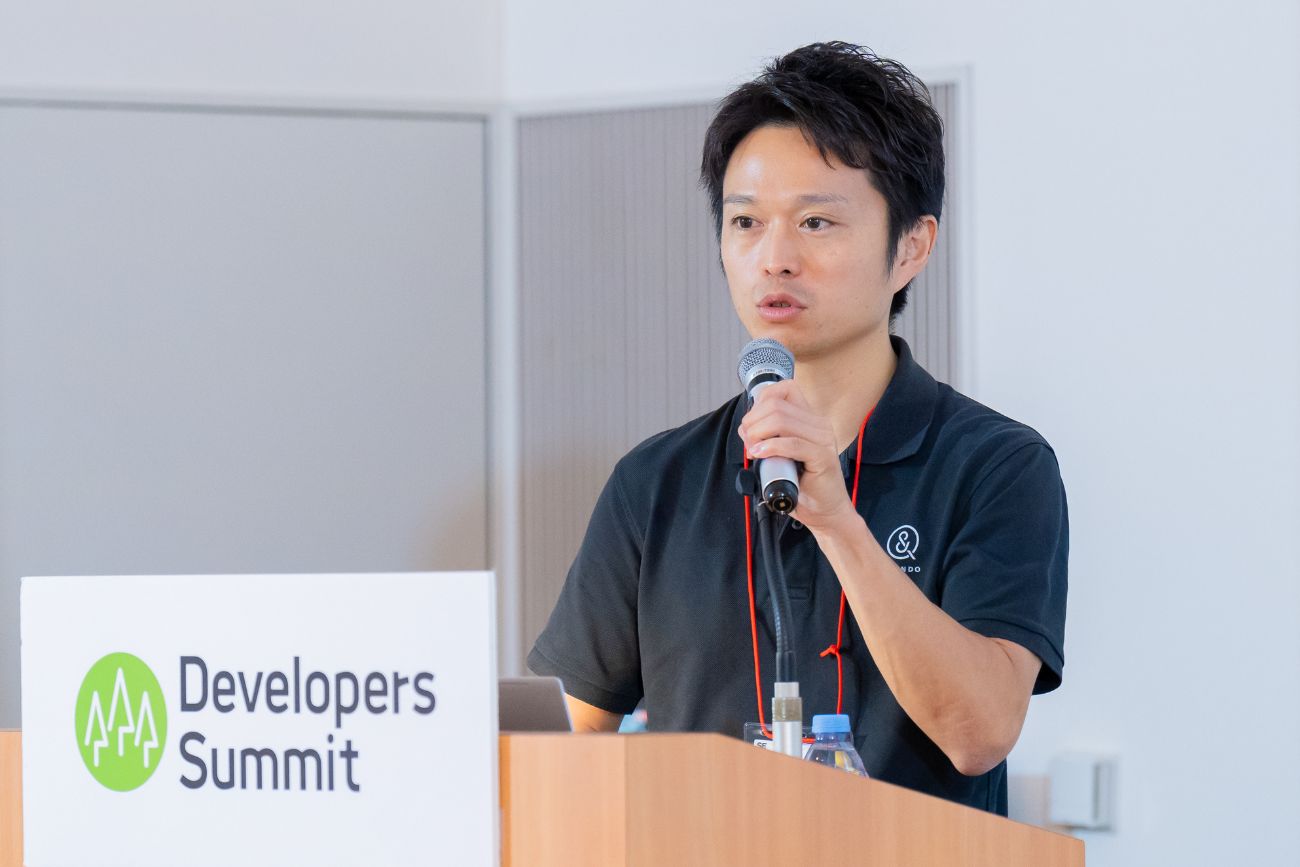 株式会社クアンド 代表取締役CEO 下岡 純一郎氏