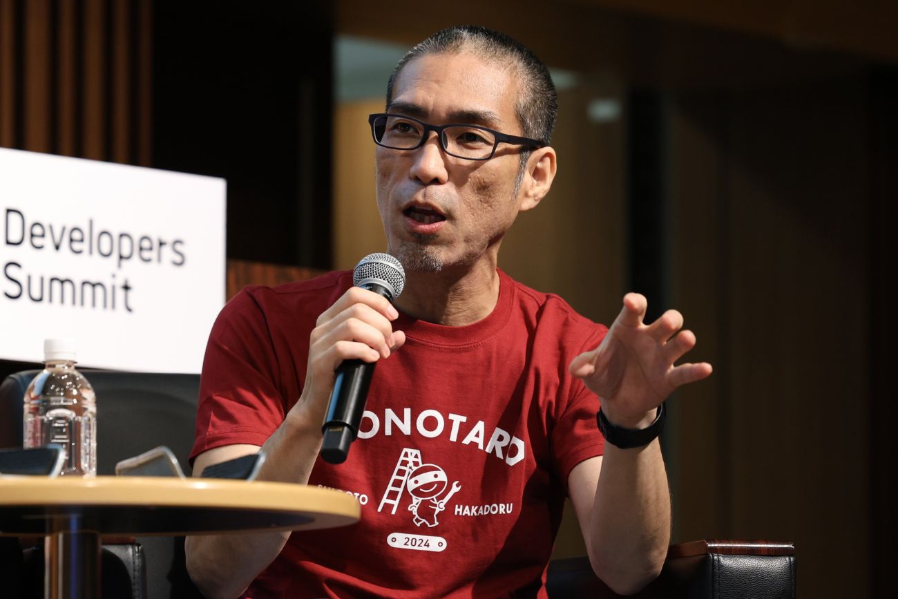 株式会社MonotaRO CTO-Office シニアアーキテクト 尾髙 敏之氏