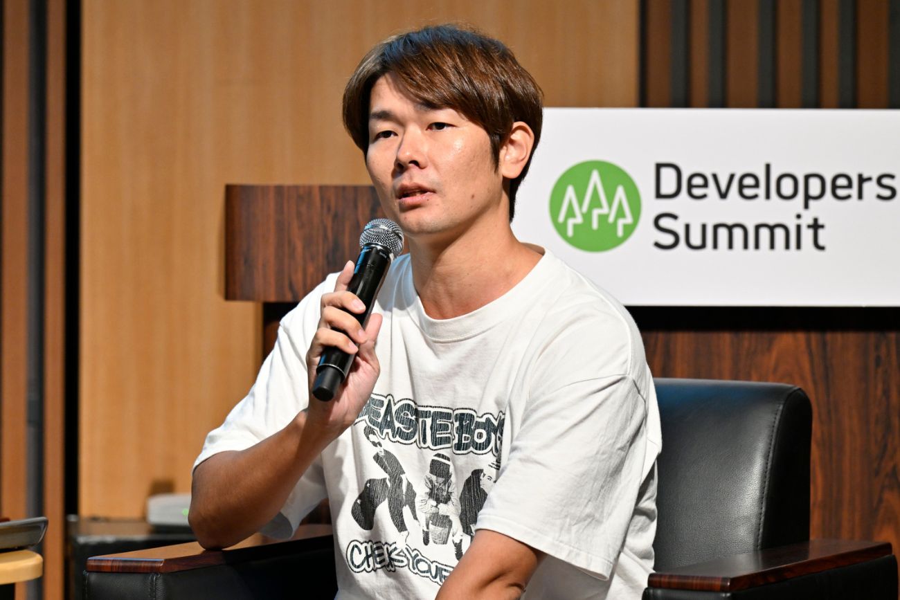 株式会社スマートバンク エンジニアリング本部 サーバーサイド部 部長 三谷 昌平氏