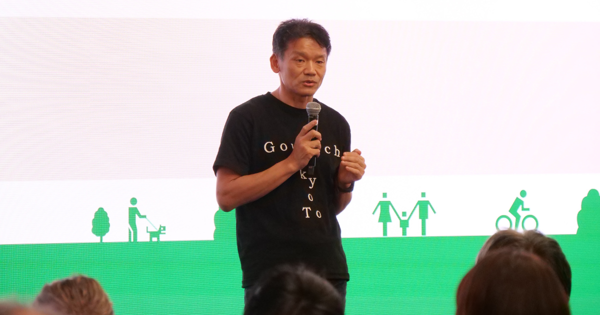 GovTech東京理事長 宮坂学氏