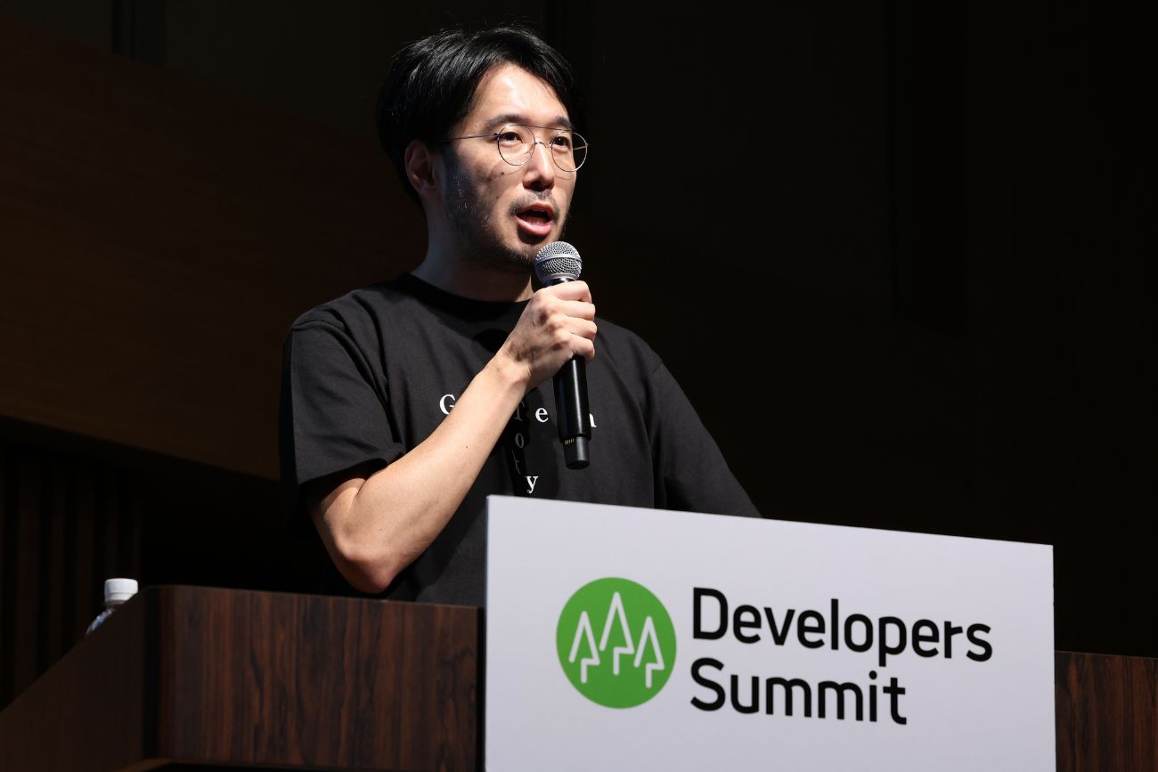 一般財団法人GovTech東京 AI・イノベーション室 エキスパート 橋本 淳一氏