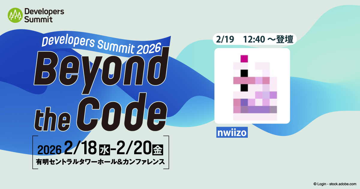 【セッション詳細・申し込みは画像をクリック】