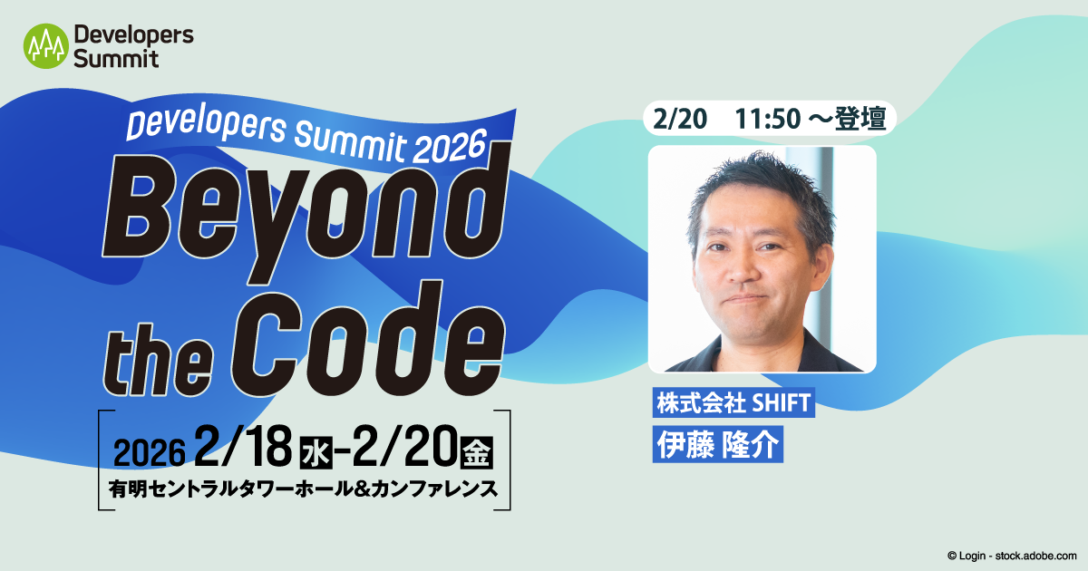 【セッション詳細・申し込みは画像をクリック】