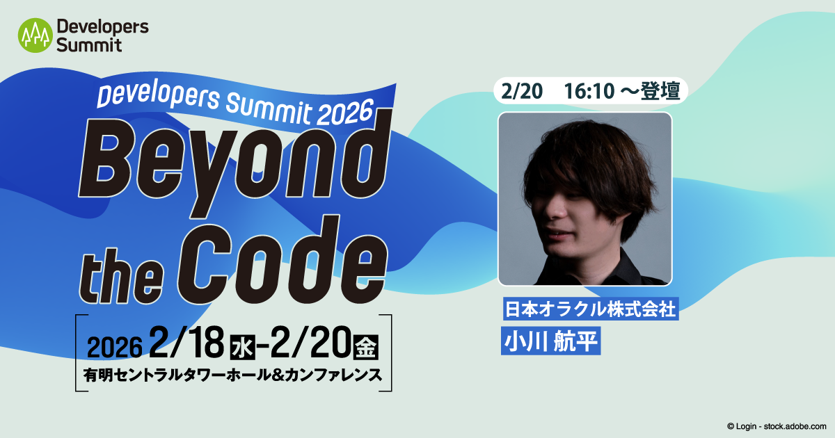 【セッション詳細・申し込みは画像をクリック】