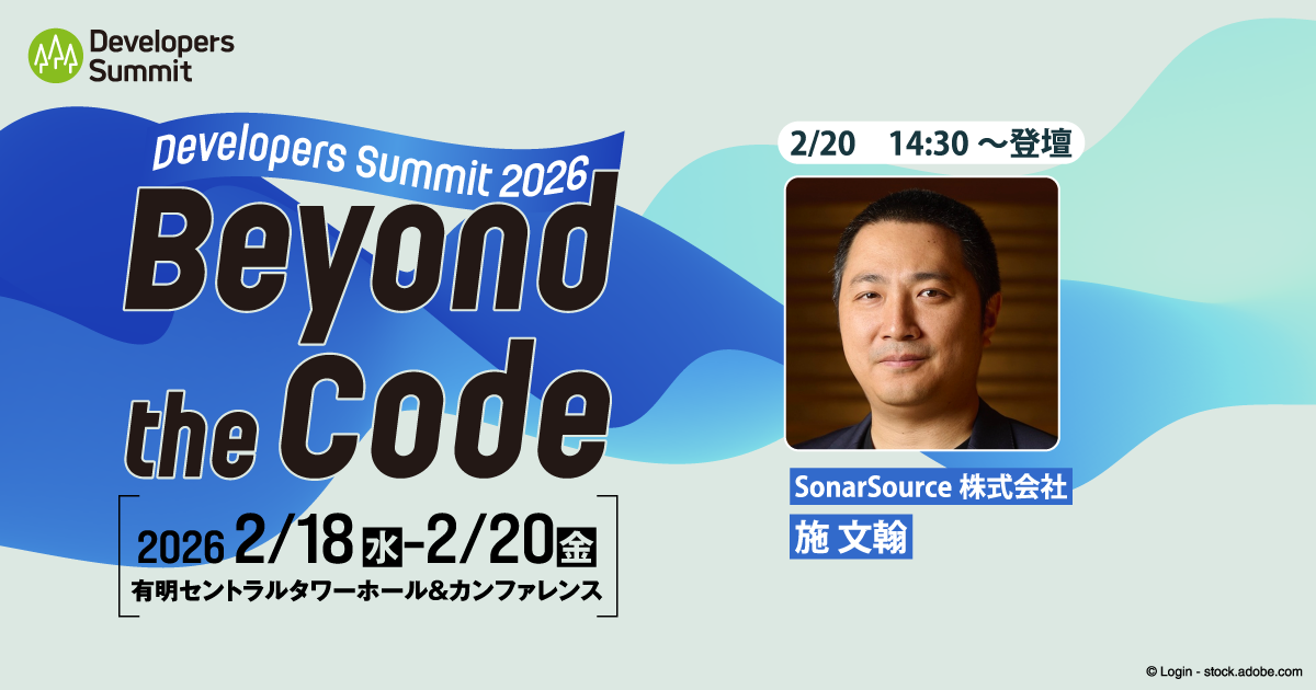 【セッション詳細・申し込みは画像をクリック】