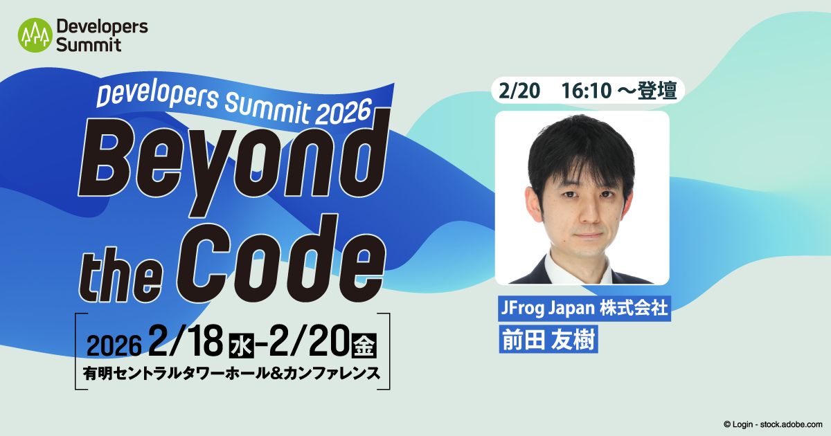 【セッション詳細・申し込みは画像をクリック】