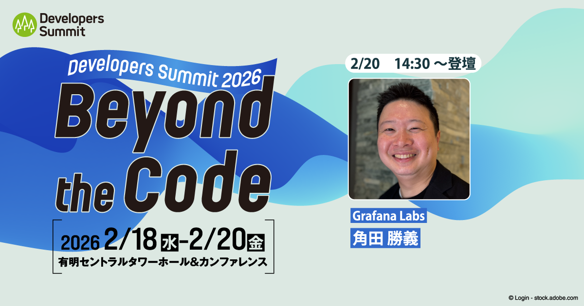 【セッション詳細・申し込みは画像をクリック】