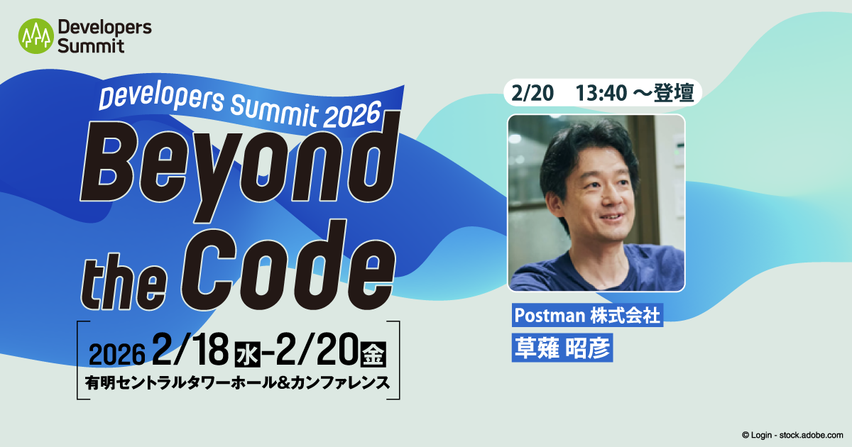 【セッション詳細・申し込みは画像をクリック】