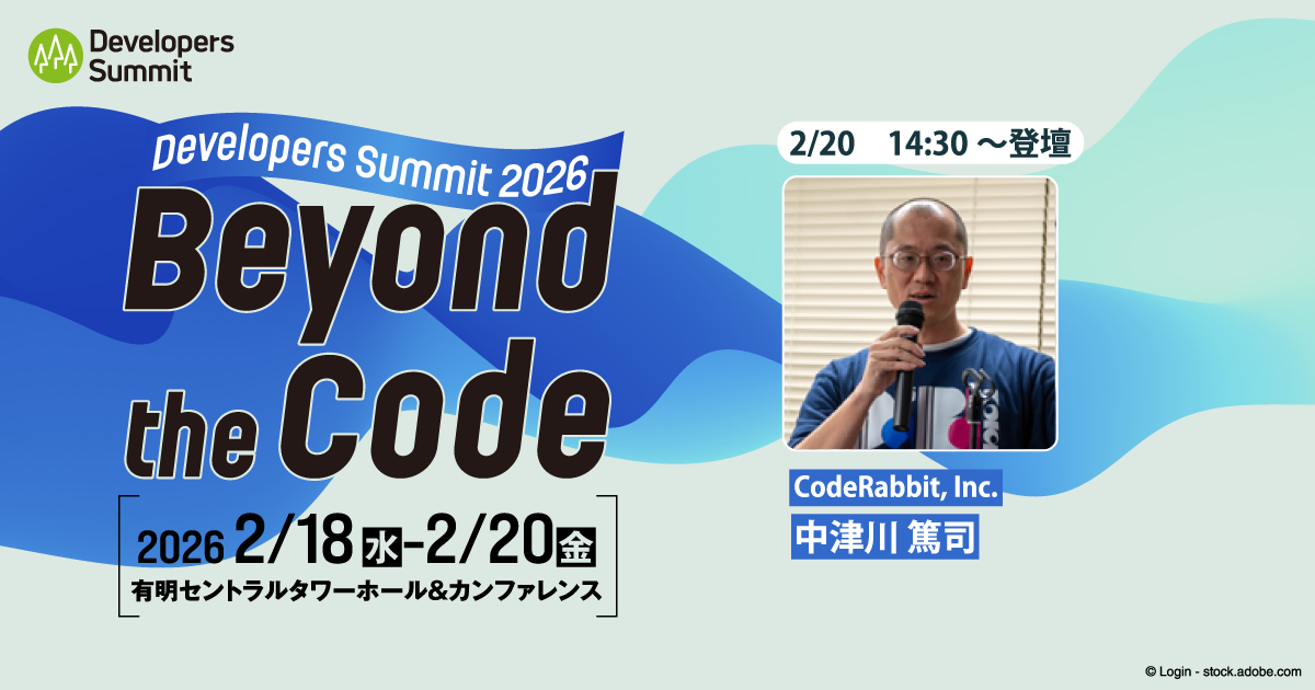 【セッション詳細・申し込みは画像をクリック】