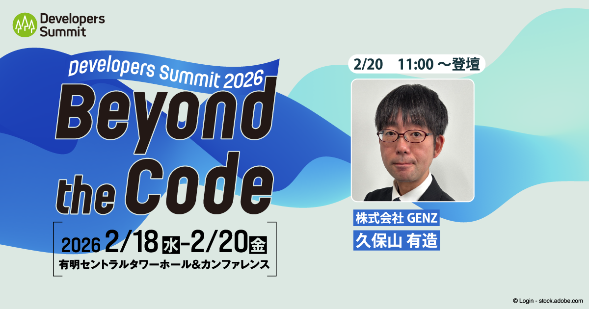 【セッション詳細・申し込みは画像をクリック】