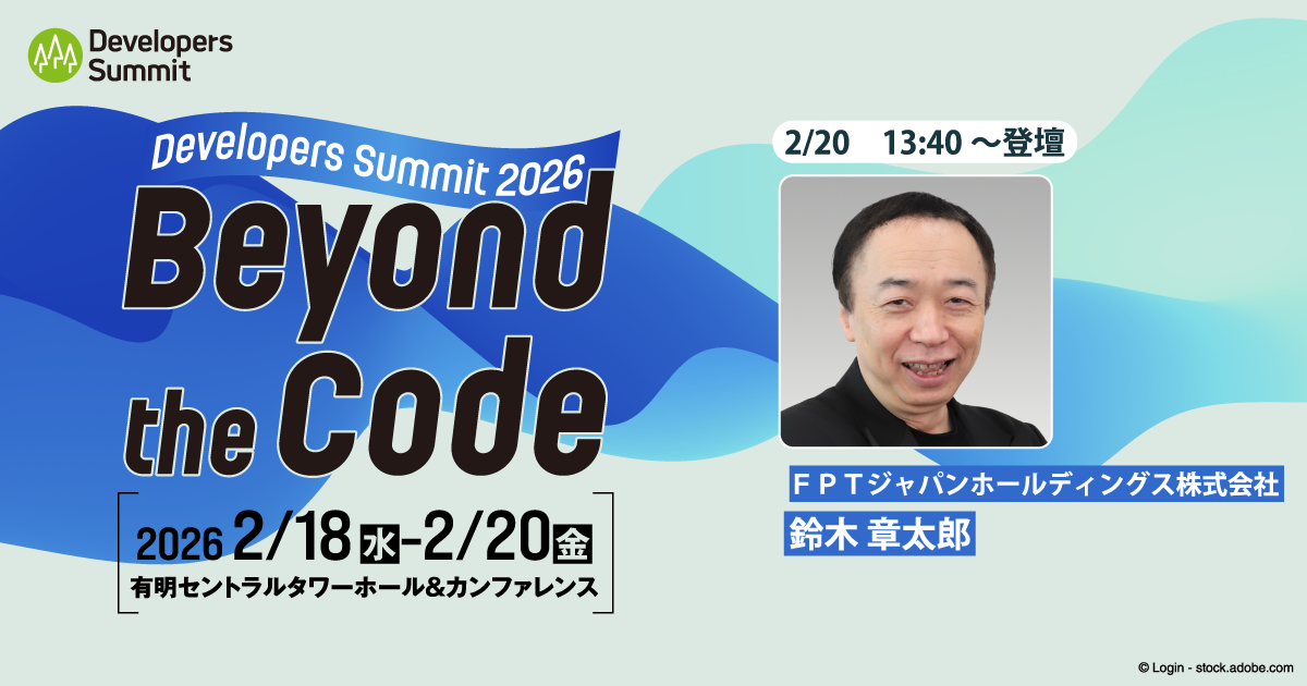 【セッション詳細・申し込みは画像をクリック】