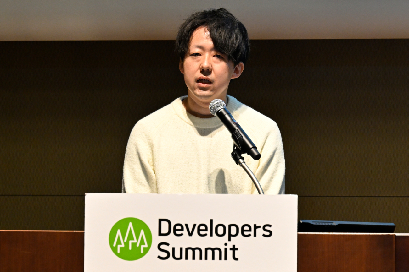 グーグル・クラウド・ジャパン合同会社 アプリケーション モダナイゼーション スペシャリスト 関本信太郎氏