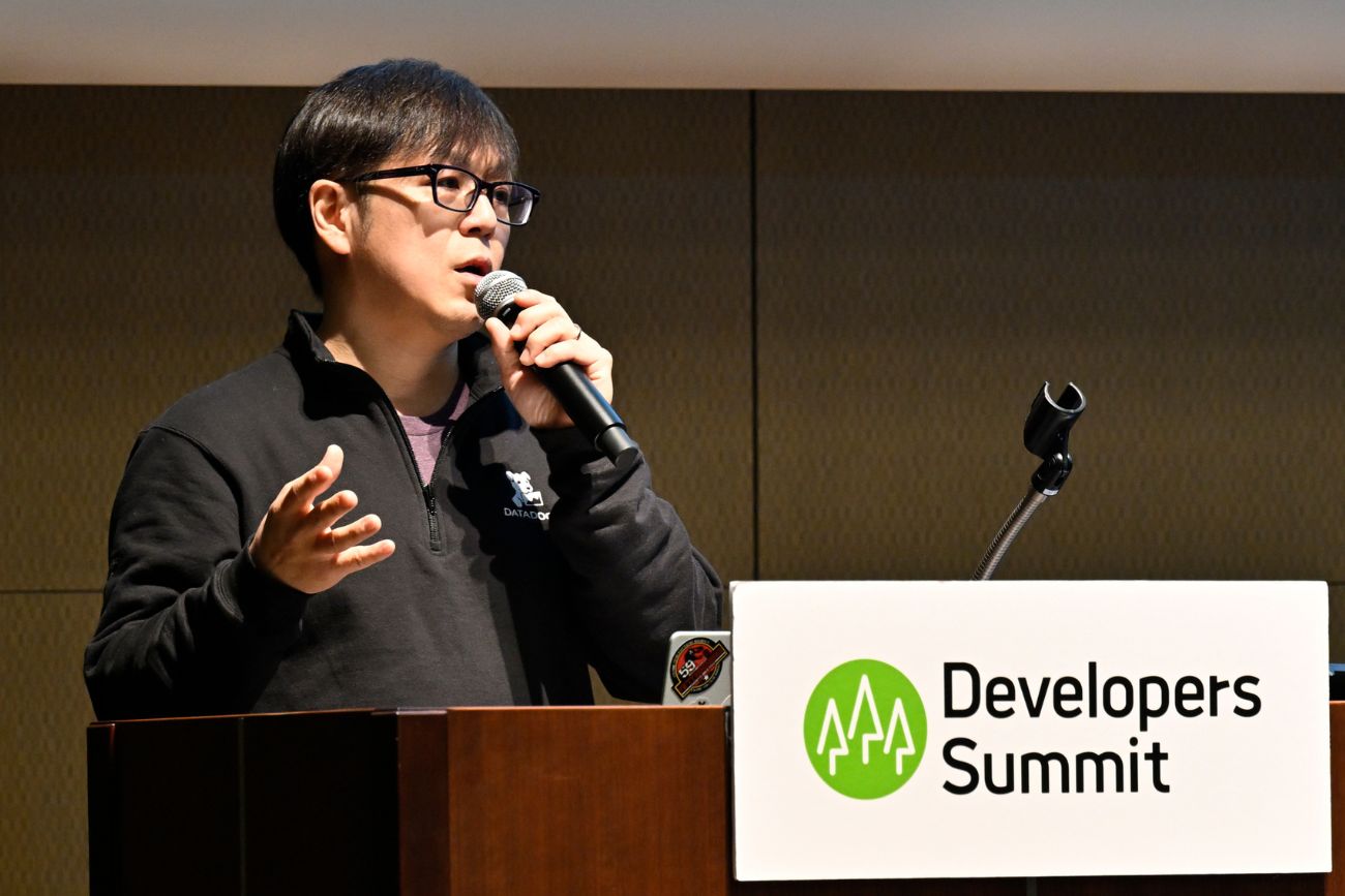 Datadog Japan合同会社 シニア デベロッパー アドボケイト 萩野 たいじ氏