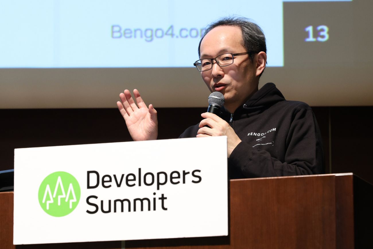 弁護士ドットコム株式会社 執行役員 CTO 田中 慎司氏