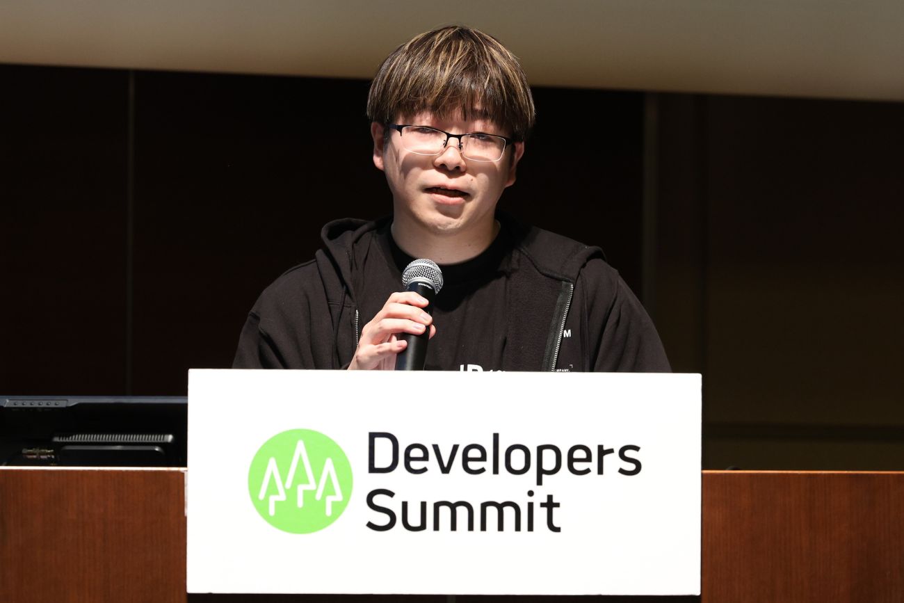 弁護士ドットコム株式会社 開発本部 リーガルブレイン部 西野 裕貴氏