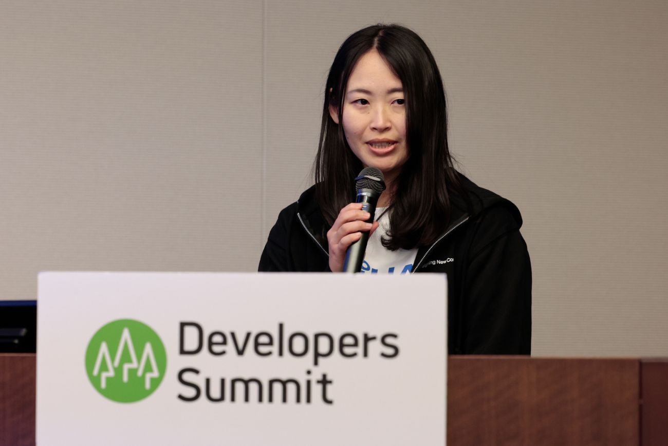 株式会社デジタルガレージ DG Technology本部 DGTエンジニアリング部 古賀 みゆき氏