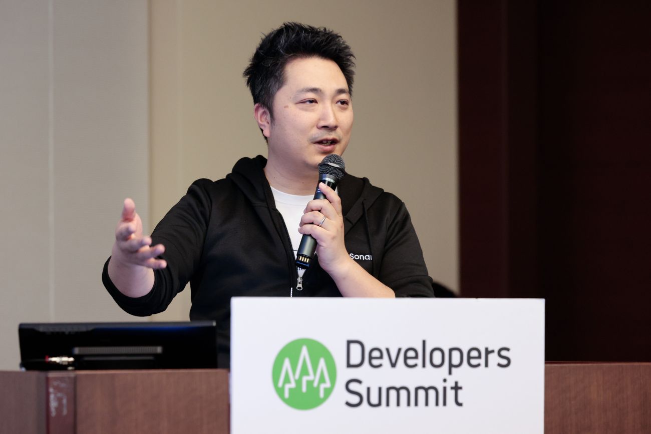 SonarSource Japan 株式会社 ソリューションズエンジニア 施 文翰氏